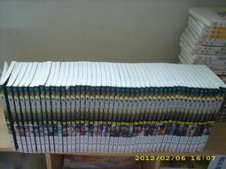 《九星文化-奇幻》龍裔(全25集)神邦【書坑~武俠仙俠小說】只租不賣 歷史價格詳細信息