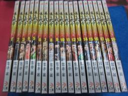 現貨.二手巖下點膠控制器AD3000C配腳踏開關AD3300CIEI點膠機控制器 歷史價格詳細信息