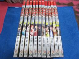 現貨.二手巖下點膠控制器AD3000C配腳踏開關AD3300CIEI點膠機控制器 歷史價格詳細信息