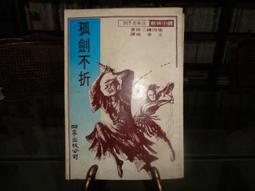 全柴qc2110汽缸蓋墊片 qc2105氣缸蓋墊片原廠 qc2115氣缸床 歷史價格詳細信息