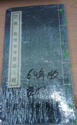 64年籃花壹圓200枚美品 歷史價格詳細信息
