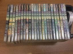 【元本山】20枚三角飯糰專用海苔+ 壽司器組合(附贈貼紙) 歷史價格詳細信息