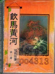 本上集水懶人擦窗器擦玻璃神器 家用 手持刮水器家用伸縮桿清潔刷-爆款 歷史價格詳細信息
