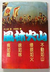 絕版小圈胖圓福利鐲51圈口52圈口53圈口冰潤果綠底色飄陽綠胖圓條手鐲圈口51.8-11. 歷史價格詳細信息