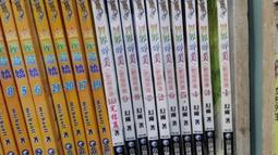 【幻彩美甲】(福袋星空組-) 美甲星空紙轉印紙 貝殼星空貼 七彩雷射樹皮動物纹螺纹 半透花卉花 星空組16款一套(特價) 歷史價格詳細信息