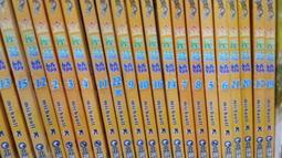 【小説頻道】庶女的錦繡人生(4～6）完/套書/眾利書店 歷史價格詳細信息