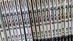 月底大甩賣 粉體上料輸送機廠 清溪攪拌上料機 薄利多銷 歷史價格詳細信息