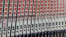 1*1跳舞地板磚DMX512控制可編程炫酷的圖案酒吧KTV跳舞地板 歷史價格詳細信息