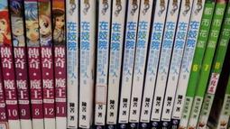 男人在世：跨性別者歷經暴力、寬恕與成為男人的真實故事【金石堂】 歷史價格詳細信息