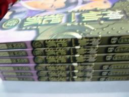 【萬金喵二手書店】全新書《夢幻花。東野圭吾》春天#S02HNC5 歷史價格詳細信息