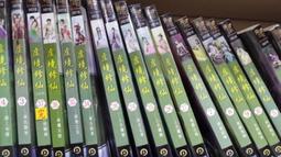 【77】本味誠現-大包/立袋裝-4入組(乳酥餅13入/牛奶餅20入/燕麥餅20入/濃可可酥餅12入) 歷史價格詳細信息