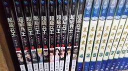 千帆冷裱膜捲筒黃底光啞膜PP背膠寫真廣告保護膜海報照片kt板覆膜 歷史價格詳細信息