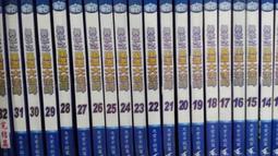 風流天子桃花心1-3 歷史價格詳細信息