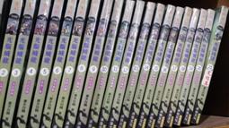 光威天策弈 8g 16g 32g ddr4 3200 桌機記憶體國產長鑫顆粒C14 歷史價格詳細信息