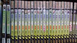 霸王天下08小眾設計半圓月牙包2023新款潮半月包女斜挎手提馬鞍包 歷史價格詳細信息