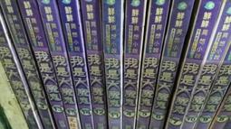 【我是大廚師】家家酒遊戲組裝DIY音效聲光廚房套組 歷史價格詳細信息