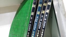 完美殘骸 【金石堂網路書店 】 歷史價格詳細信息