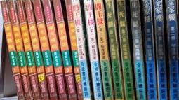 閻王爺神像 88厘米牛王馬王文武判官1米3十殿閻王玻璃鋼樹脂佛像 歷史價格詳細信息