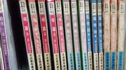 完美殘骸 【金石堂網路書店 】 歷史價格詳細信息