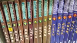 蕭瑟樹海 (上.下冊全合售) --- 松本清張 著 --- 林白74年初版 --- 亭仔腳舊書 歷史價格詳細信息