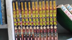 雄帝EMP1100C手持式數卡器PVC銀行卡數卡器ICID會員卡片計數器 歷史價格詳細信息