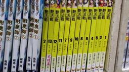 艷炟純銀日式輕奢蝴蝶戒指女冷淡風高級氣質甜美開口可調節食指戒~玲瓏心飾 歷史價格詳細信息