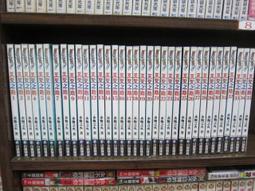 小說頻道- 尤物禁書1-13完 -南宮吟(已PO書側)-L007-1A 歷史價格詳細信息