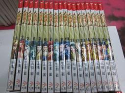 *二手特賣* 九成新instax pal掌上型相機 歷史價格詳細信息