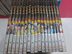 *二手特賣* 九成新instax pal掌上型相機 歷史價格詳細信息