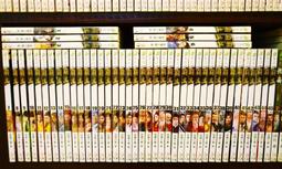 熊熊書坊(二手小說) 樓蘭妖物語（上＋下）作者：飛花 /鮮鮮絕版書 歷史價格詳細信息