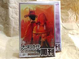 *二手代售* 兩套一起買免運 衣服全套+假髮   cos 歌留多  體育服 歷史價格詳細信息