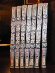 秋冬季07超輕勞保靴戶外登山沙漠靴男中幫女靴工作鞋加厚 歷史價格詳細信息