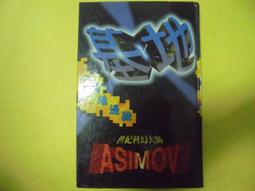 阿騰哥二手書@民國95年方智出版社出版高辛.迪.波沙達著-----先別急著吃棉花糖共1本 歷史價格詳細信息