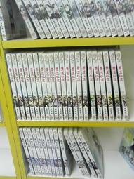 醫道仙途1-21完 歷史價格詳細信息