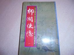 【洪哥生活百貨】 海綿砂布塊 60# HO-2198 不鏽鋼清潔棉 廚房清潔棉 鍋具海綿 爐具海綿 水垢清潔棉 歷史價格詳細信息