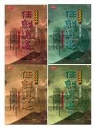時報-好想變成獨角獸( 巴戈狗豬豬作者2019最新力作) 歷史價格詳細信息
