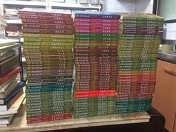 近代中國武俠小說【玉玦金環錄1-2 完】原著：不肖生～葉洪生批校：聯經 73年初版～ 此書是圖書館汰換書，有蓋作廢章及貼 歷史價格詳細信息