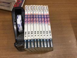 【欣樂】無釘章 自藏書《黃泉之狩 1-8完+第2部1-8完 》共16本 貓邏/※銘顯 歷史價格詳細信息