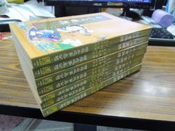 十大武俠名家系列【七十二將相(1-3冊)】作者： 孫玉鑫.萬象圖書出版.無丁章..品項如圖 歷史價格詳細信息