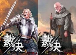 熊熊書坊(二手小說) 九陽劍聖 1~27完（套書）作者：官人｜說頻文化 歷史價格詳細信息