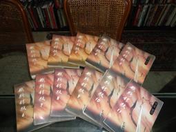 鐵騎銀瓶-上中下/續集 -皇鼎文化-王度盧 W01 歷史價格詳細信息