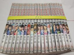 封傾 網管型2/4/8光4電8電16電口工業級以太網交換機 支持POE供電 環網WEB管理sfp光纖收發器9-56V冗余 歷史價格詳細信息