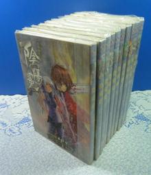 唐宋陰陽五行論集_羅桂成_文源書局 歷史價格詳細信息