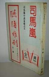清潔＞資源分類回收,垃圾清運 歷史價格詳細信息