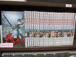 熊27英寸ips顯示器75hz高清hdmi超薄微窄邊家用辦公電腦屏幕24 歷史價格詳細信息