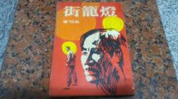 (要買要快)=!CC3C!=Sandisk cruzer blade 16GB(公司貨)限量 歷史價格詳細信息