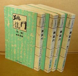 秋印~洋派精緻羊毛呢漁夫帽秋冬小香風優雅氣質名媛禮帽漁夫帽女 歷史價格詳細信息