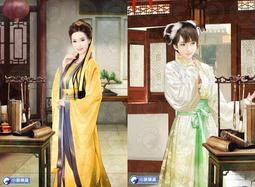 [小雅書坊] 二手小說 秘境天使、地裂、咒城、植物人殺手  (麥潔) 歷史價格詳細信息