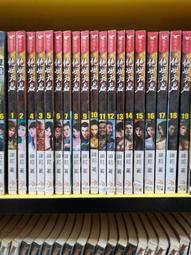 2手書 Piano BooK 約7、8成新 略有污跡 歷史價格詳細信息