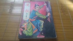 秦歌 q16無線插卡音箱高品質迷你可攜式低音炮復古收音機音響 歷史價格詳細信息